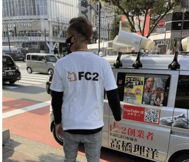 码影片的大罪人监狱都被民间礼物塞满了…mg不朽情缘游戏网站给日本人提供不打(图3) 码影片的大罪人监狱都被民间礼物塞满了…mg不朽情缘游戏网站给日本人提供不打(图3)