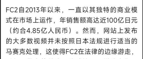 码影片的大罪人监狱都被民间礼物塞满了…mg不朽情缘游戏网站给日本人提供不打(图5) 码影片的大罪人监狱都被民间礼物塞满了…mg不朽情缘游戏网站给日本人提供不打(图5)