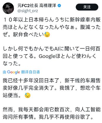 码影片的大罪人监狱都被民间礼物塞满了…mg不朽情缘游戏网站给日本人提供不打(图18) 码影片的大罪人监狱都被民间礼物塞满了…mg不朽情缘游戏网站给日本人提供不打(图18)
