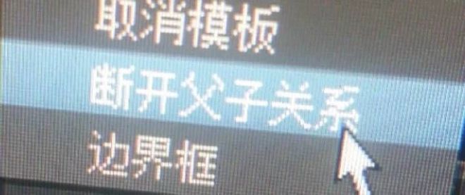 码影片的大罪人监狱都被民间礼物塞满了…mg不朽情缘游戏网站给日本人提供不打(图7) 码影片的大罪人监狱都被民间礼物塞满了…mg不朽情缘游戏网站给日本人提供不打(图7)