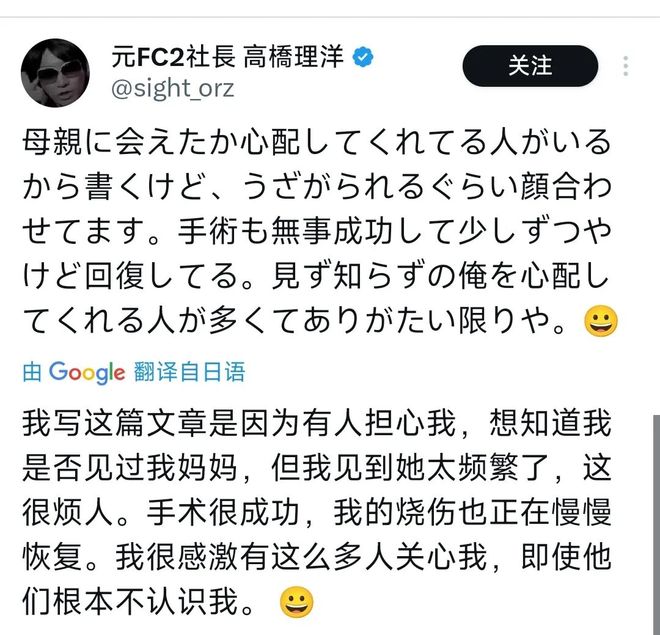 码影片的大罪人监狱都被民间礼物塞满了…mg不朽情缘游戏网站给日本人提供不打(图9) 码影片的大罪人监狱都被民间礼物塞满了…mg不朽情缘游戏网站给日本人提供不打(图9)