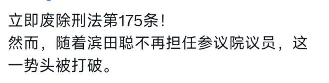 码影片的大罪人监狱都被民间礼物塞满了…mg不朽情缘游戏网站给日本人提供不打(图10) 码影片的大罪人监狱都被民间礼物塞满了…mg不朽情缘游戏网站给日本人提供不打(图10)