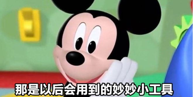 码影片的大罪人监狱都被民间礼物塞满了…mg不朽情缘游戏网站给日本人提供不打(图11) 码影片的大罪人监狱都被民间礼物塞满了…mg不朽情缘游戏网站给日本人提供不打(图11)