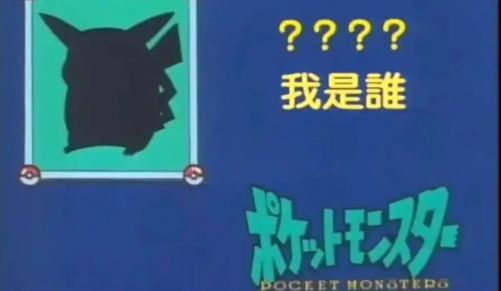 码影片的大罪人监狱都被民间礼物塞满了…mg不朽情缘游戏网站给日本人提供不打(图27) 码影片的大罪人监狱都被民间礼物塞满了…mg不朽情缘游戏网站给日本人提供不打(图27)