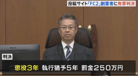 码影片的大罪人监狱都被民间礼物塞满了…mg不朽情缘游戏网站给日本人提供不打(图28) 码影片的大罪人监狱都被民间礼物塞满了…mg不朽情缘游戏网站给日本人提供不打(图28)