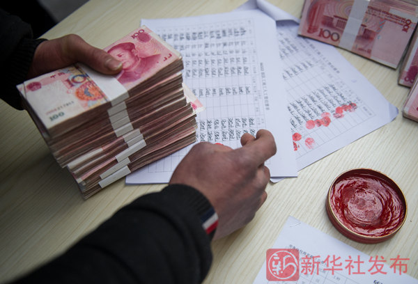 时 新华社记者陪农民工讨薪不朽情缘试玩网站110小(图2) 时 新华社记者陪农民工讨薪不朽情缘试玩网站110小(图2)